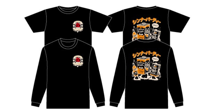 名城塗装オリジナルTシャツ 前面・背面