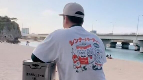 名城塗装オリジナルTシャツ 着用イメージ