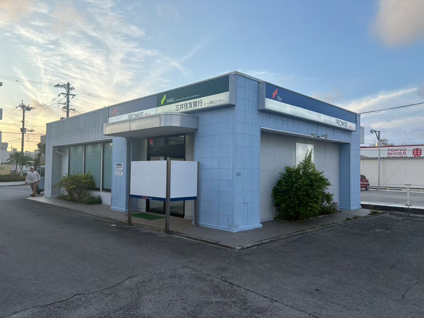 築30年の建物をこれからも大切に。お客様の声と予算に寄り添った屋根・外壁塗装